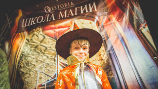 Квест в реальности «Школа Магии» Квест «Школа Магии». Квест для школы в Тель-Авиве (Израиле).